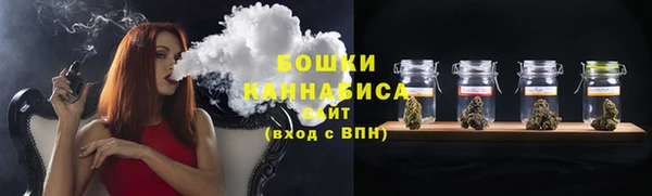 экстази Верхнеуральск